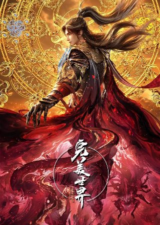 学府谜案豆瓣评分多少