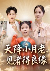 苍茫岁月难填补,无奈流年如梦幽