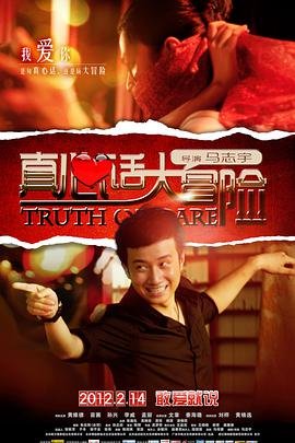 花儿与少年同心季在线观看完整版免费西瓜影视