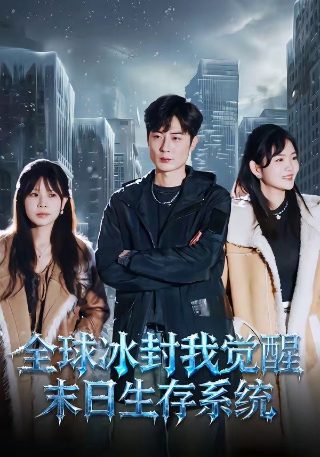 抗日奇侠全集35集视频免费观看