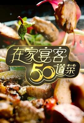 电视剧《偶然》10集播放免费观看下载
