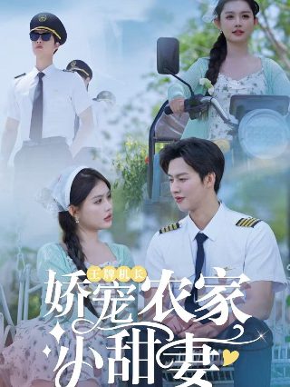 关上窗户英文