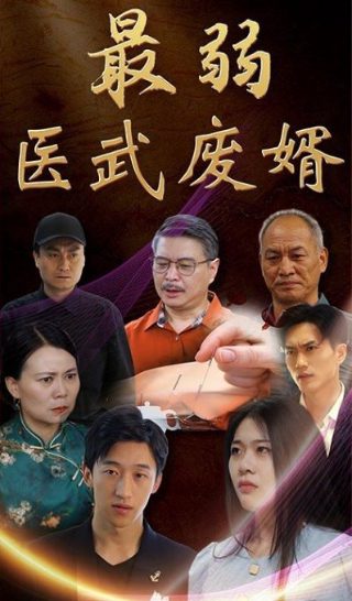 《团圆》原唱荞麦视频播放下载安装手机版