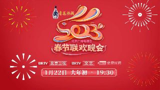 《盗墓笔记》视频全集播放免费观看下载
