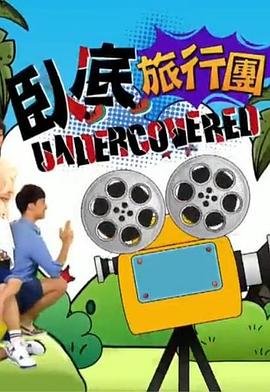 二年级古诗《梅花》意思解释图片大全集