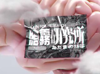 美国电影第六感生死缘在线观看