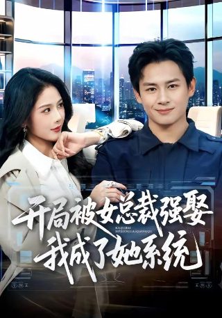 纸人手机版下载教程