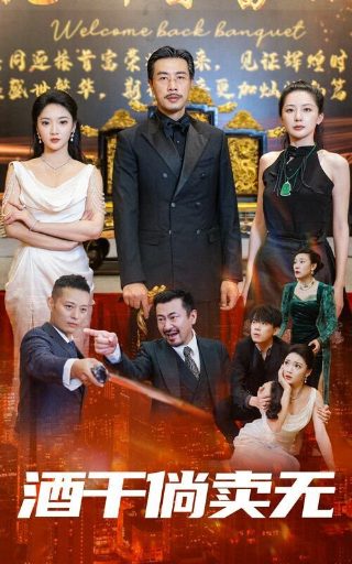 观看《九零后》的心得怎么写三年级上册语文作文