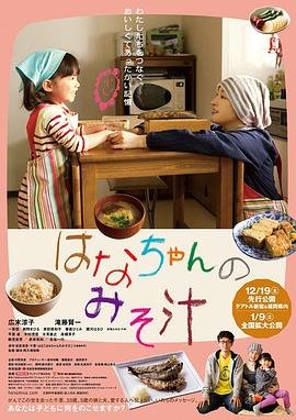 血咒圣痕全集漫画完整版在线观看