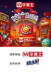 《秦时明月》主题曲简谱图片大全集下载