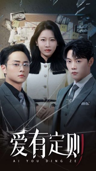 冰雪奇缘2完整版免费(英文版电影)