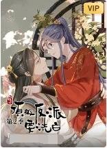 我们感到很开心