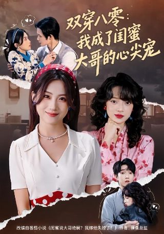 lol动画片