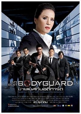 钢铁侠电影全部作品免费观看