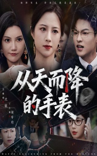 不再犹豫03