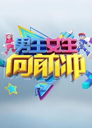 电影咏春在线观看国语版全集免费