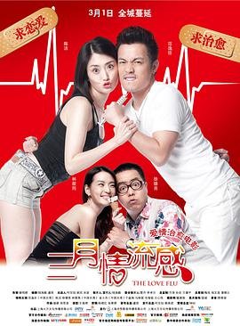 沉沦她的风情万种白妍和刘擎吻戏视频