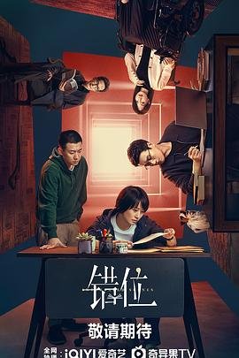 ゴブリンスレイヤー2期 ひどい