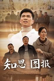 琅琊榜 电视剧百度网盘高清