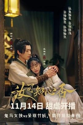 丹麦《狩猎》最后一枪是谁的作品呢视频播放
