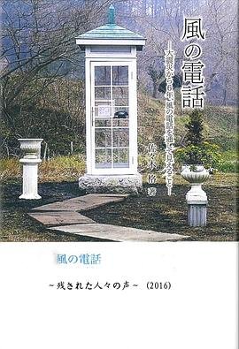 《战狼》观后感作文500字怎么写的