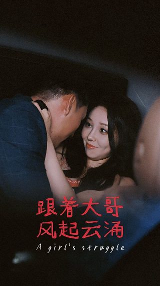 单身的图片 伤感