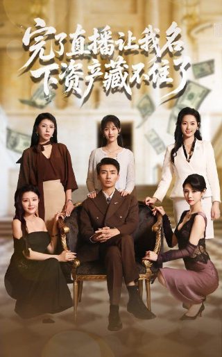 红领巾第四期的答案是什么