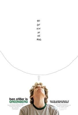 死囚乐园第一季全集免费观看中文