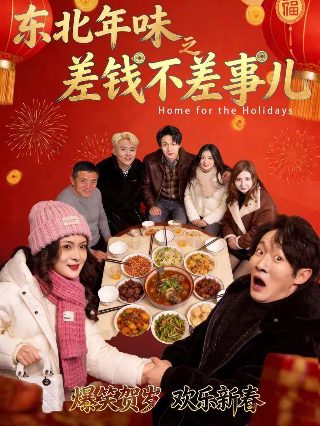 乐高侏罗纪世界红砖