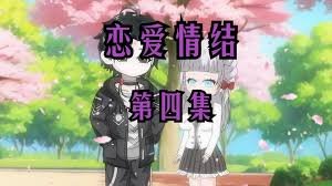 卡利达萨恶魔