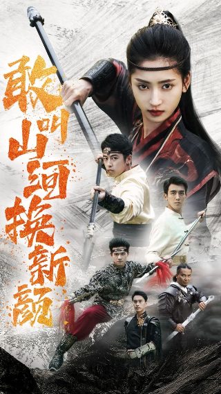 小谢尔顿演员表第二季介绍