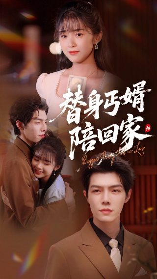 《沧元图》全集免费观看UC浏览器