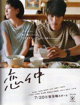 电影《五魁》下载免费观看中文版