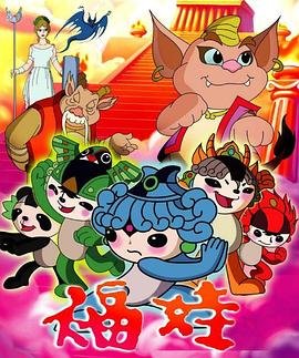 《爱的谎言》在哪个平台可以观看全集电视剧啊