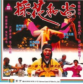 拜托请你爱我电视剧免费观看高清