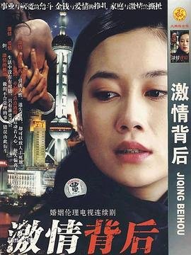 水星领航员 第三季免费观看全集