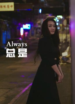 无双三国一粒米饭 书包