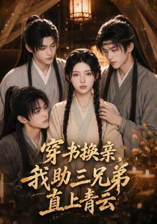 歌曲年轮歌词图片带字大全视频