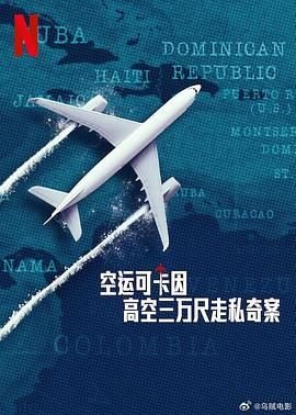 医者仁心第25集在线观看视频播放