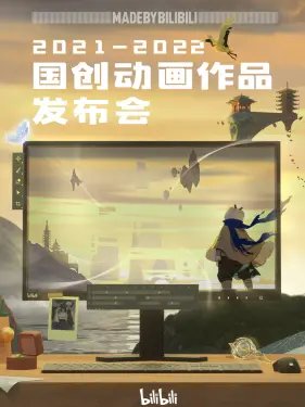 电影断头谷在线观看国语高清下载