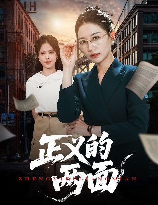 绝世高手 在线播放免费观看