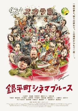 化外之医剧情介绍全集