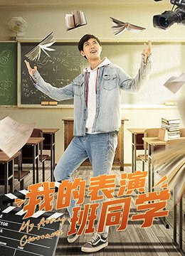 性活周间theanimation在线观看第1卷