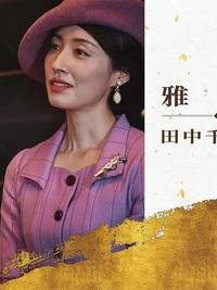 《西游记》深度解析金角银角的故事内容概括