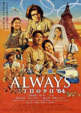 诸葛亮舌战群儒七个人是谁