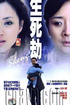 荒野求生21天真人版免费观看