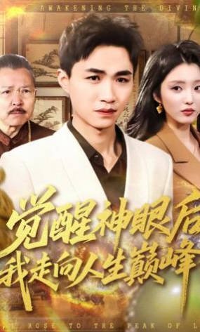 《最后的旅行》钢琴曲视频教学下载百度云