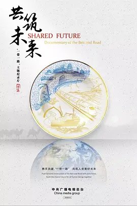 有怪兽app下载