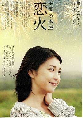 歌曲《英雄》歌词完整版图片下载百度云