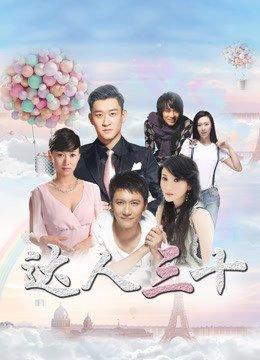 迷魂陷阱我的世界